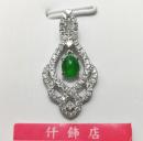 IMG_20170723_143324.