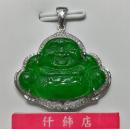 IMG_20170724_135108.