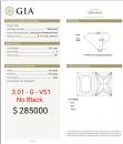 3.01ct G VS1 GIA1389644545