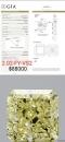 2.02ct FY VS2 GIA1378156273